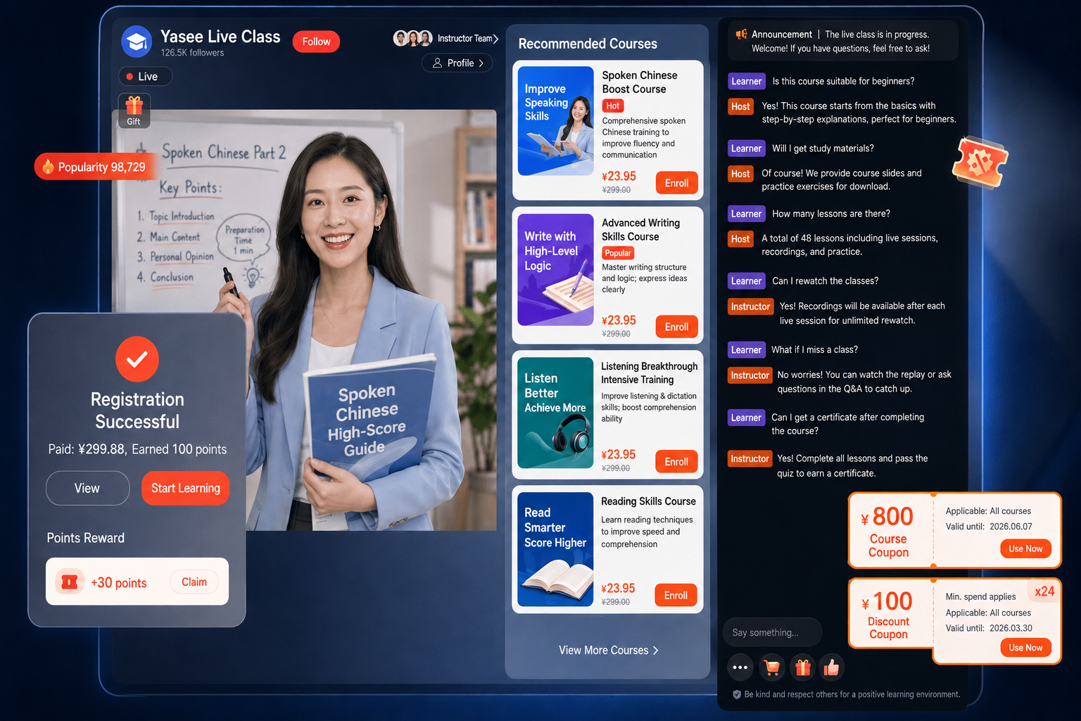 Same-day launch solution preview